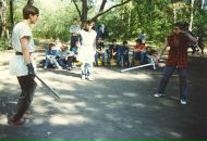 Фотография  