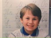 Фотография Фоминой Марины