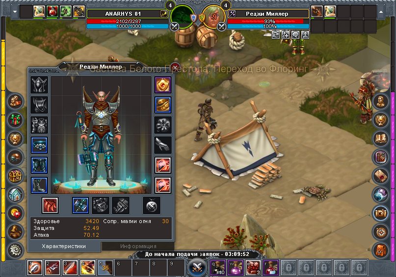 Коля Вася фотография #39