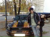 Фотография  