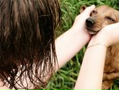 Фотография Романовой Марии