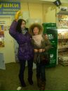 Ирка Гоминюк фотография #9 (источник - https://vk.com/id72685650)