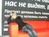 Фотография Быковой Людмилы