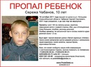 Эдуард Κрюков фотография #11 (источник - https://vk.com/id141823375)