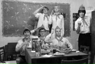 Фотография  