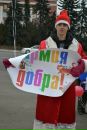 Фотография Баздырева Александра