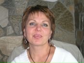 Фотография Наймушиной Светланы