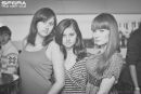 Діана Охват фотография #40 (источник - https://vk.com/id233273478)