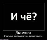 Віталік Новак фотография #26 (источник - https://vk.com/id14774341)