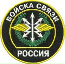 Фотография Никольского Фёдора