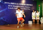 Jitka Strachová фотография #6 (источник - https://vk.com/id8941976)