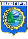 Віталік Бідюк фотография #7 (источник - https://vk.com/id36531695)