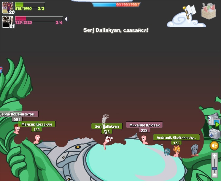 Мелсик Костанян фотография #36