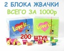 Love_is Real фотография #1