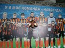 Іван Грига фотография #24 (источник - https://vk.com/id160747412)