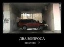 Женя Дісятніков фотография #8 (источник - https://vk.com/id160695072)