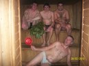 Віталій Гринчук фотография #18 (источник - https://vk.com/id142653315)