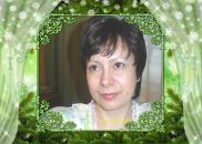 Фотография Францевой Галины