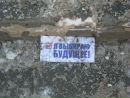 Фотография Верещагина Егора