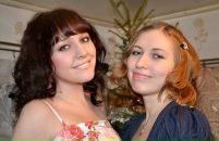 Фотография Гладких Катерины