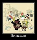 Сергій Гуменюк фотография #1