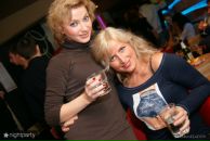 Фотография Бушневой Елены