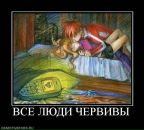 Угарный Мальчишка фотография #34 (источник - https://vk.com/id81366889)