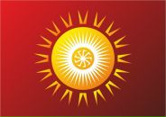 Mr Бубусь фотография #1