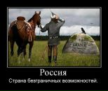 Фотография Гуляева Юрия