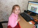 Іван Щельов фотография #43 (источник - https://vk.com/id77472409)