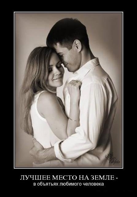 Виктор Михалин фотография #23