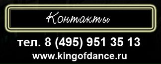 Дмитрий Савран фотография #7 (источник - https://vk.com/id2561493)