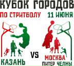 Фотография Хусаинова Альберта