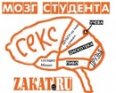 Ігор Бобецький фотография #26 (источник - https://vk.com/id143704057)