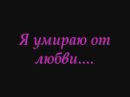 Крістінка Ковач фотография #10 (источник - https://vk.com/id147440408)