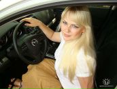 Фотография Владовой Юлии