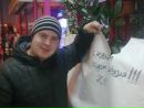 Фотография Данилова Игоря