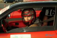 Фотография Бернгардта Александра