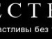 Андрей Ілдарович фотография #29 (источник - https://vk.com/id91523741)