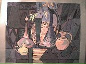 Фотография Атогяна Арсена