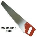 Фотография Святкина Александра