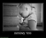 Фотография Ивановны Светланы