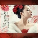 Фотография Жалсановой Туяны