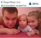 Фотография Калининой Оксаны