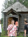 Святко Сірий фотография #25 (источник - https://vk.com/id17616164)