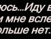 Вікуся Мегек фотография #4 (источник - https://vk.com/id131586255)