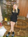 Юлия Кузнецова фотография #37 (источник - https://vk.com/id54948824)
