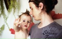 Фотография Ex Saint