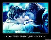 Андрій Новоринський фотография #30 (источник - https://vk.com/id26059274)