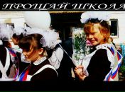 Фотография Миронюк Гульнары